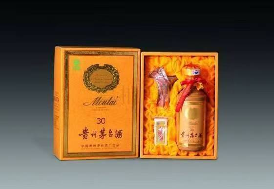 路北年份茅台酒回收