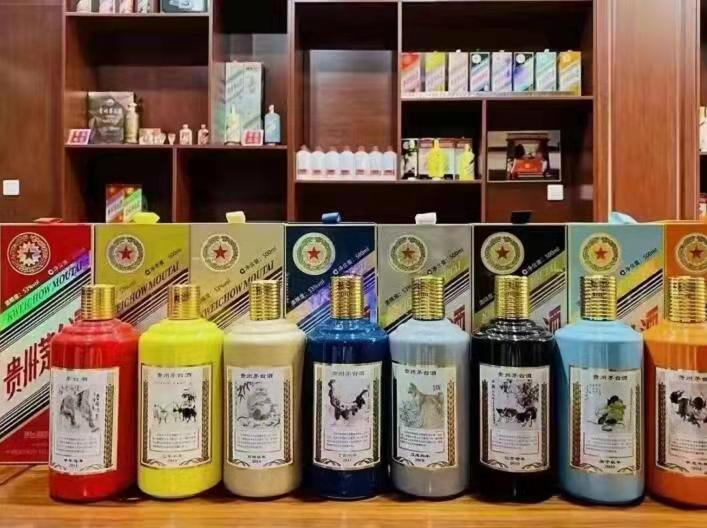 路北名酒鉴定部分方法