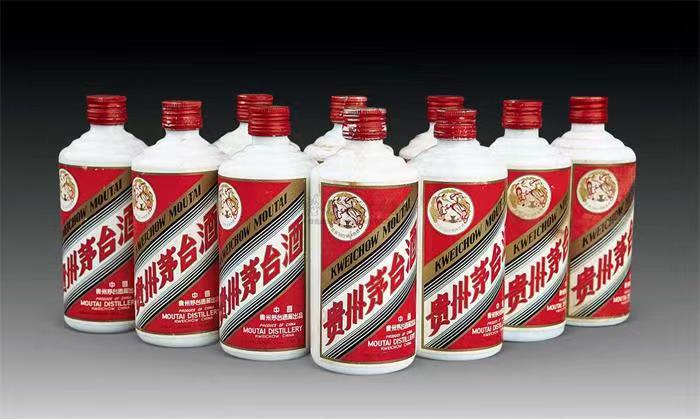 路北茅台酒回收